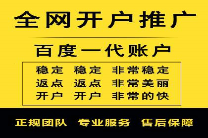 探索SEM优化公司如何助力企业品牌建设