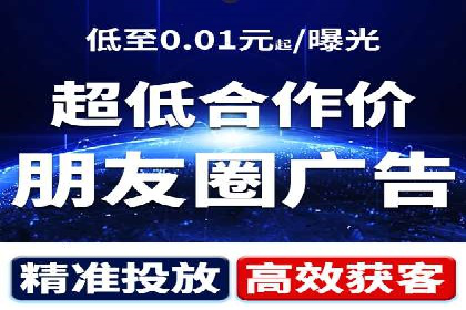 百度竞价推广案例：行业领军者成长故事